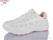 Кроссовки GFB-Канарейка Q522-4