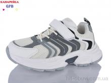 Кроссовки GFB-Канарейка R370-6