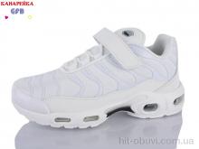 Кроссовки GFB-Канарейка R386-4