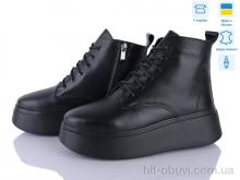 Черевики Ailinda 1714-2б