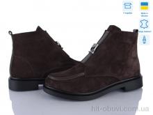 Черевики Ailinda, 14141-55