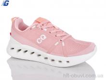 Кроссовки Navigator B26129-5