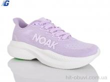 Кроссовки Navigator B26130-8