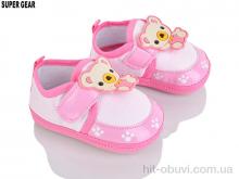 Пинетки Super Gear 01-6696 pink