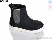 Ботинки Super Gear A01-055 уцінка