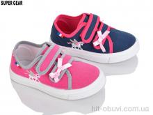 Кеды Super Gear SG1280 mix