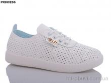Кроссовки Princess L203