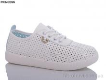 Кроссовки Princess L198