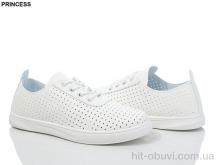 Кроссовки Princess 12-9