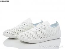 Кроссовки Princess 19-7