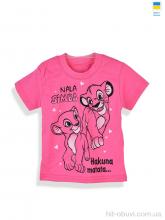 Футболка Kir15 112263 рожевий