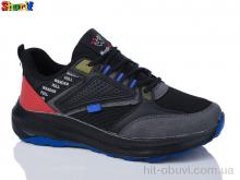 Кросівки Sharif ACC4259-3