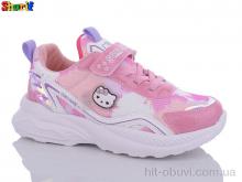 Кросівки Sharif 2014-8