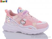 Кросівки Sharif 2014-15