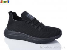 Кросівки Sharif AC068-4