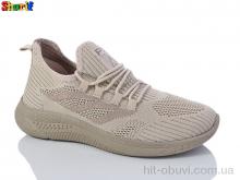 Кросівки Sharif AC022-1