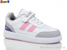 Кросівки Sharif AC0046-5