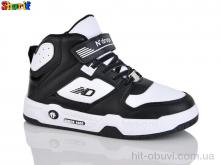 Кросівки Sharif AA021-4