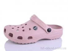 Кросівки Luck Line 26-3001-386