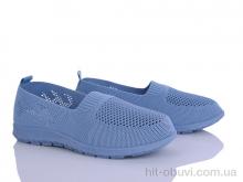 Туфлі LQD W723-5