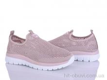 Кроссовки LQD W717-5