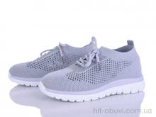 Кроссовки LQD W718-2