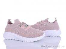 Кроссовки LQD W722-3