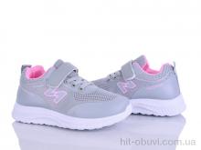 Кроссовки LQD T813-2