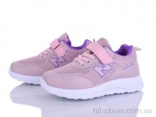 Кроссовки LQD T813-3