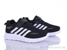 Кроссовки LQD T810-1