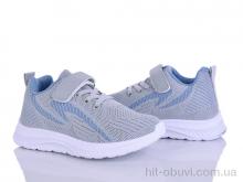 Кроссовки LQD T811-3