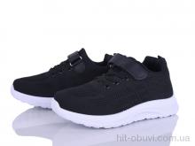 Кроссовки LQD T812-2