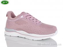 Кросівки Bayota B5288-7