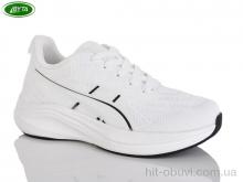 Кросівки Bayota B5271-3