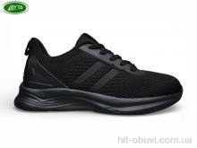 Кроссовки Bayota A5243-3