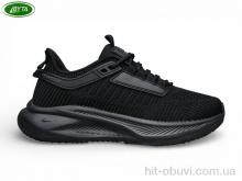 Кроссовки Bayota B5248-1