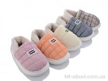 Тапки Elmob PL14 mix