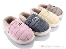 Тапки Elmob PL11 mix