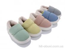 Тапки Elmob PL13 mix