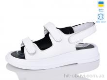 Босоножки Mermaid 17-55