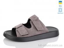 Шлепки Mermaid 58-15