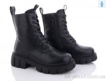 Ботинки ABM B0707