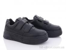 Кроссовки ABM L619-2