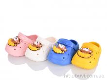 Кроксы M&L  Alex13 628 mix