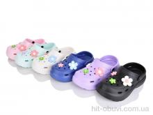 Крокси M&L  Alex13 176-3 mix