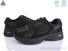 Кроссовки STILLI Group N80-13 шкіра піна