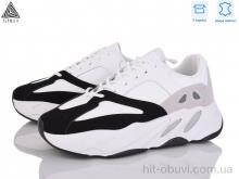 Кроссовки STILLI Group C50-17 шкіра