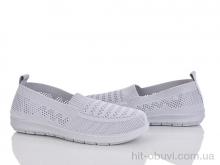 Туфли Canoa 252-4