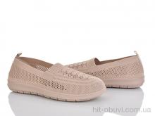 Туфли Canoa 251-5