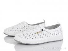 Кроссовки Canoa 239